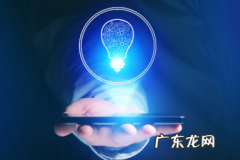 shopee第二站点绑定需要多久？新增站点要求是什么？