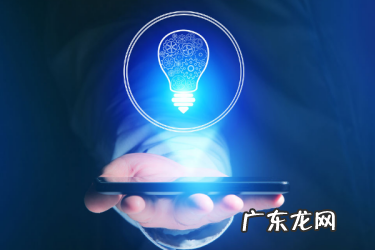 shopee第二站点绑定需要多久?新增站点要求是什么?