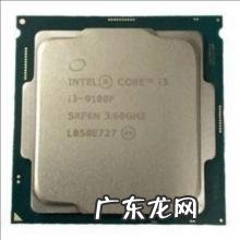 4170CPU怎么样 4170cpu