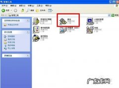 新电脑cpu温度过高怎么办 新电脑cpu占用过高