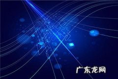 淘宝店铺是怎样刷钻的？钻店有什么优势？