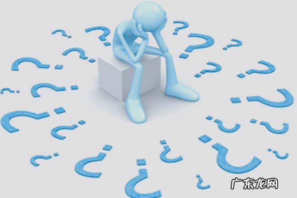 淘宝刷流量会降权吗？注意事项有哪些？