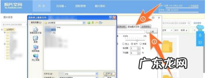 淘宝主图怎么加水印？主图加多个促销文字好吗？