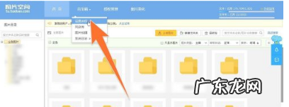 淘宝主图怎么加水印？主图加多个促销文字好吗？