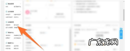 淘宝主图怎么加水印？主图加多个促销文字好吗？