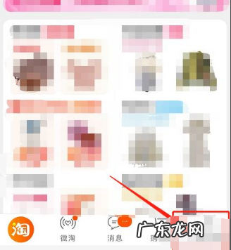 12315受理淘宝店铺吗？处理哪些业务？