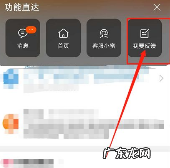 12315受理淘宝店铺吗？处理哪些业务？