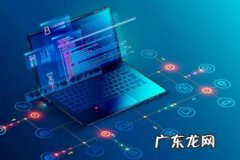 拼多多自定义推广好还是智能推广好？