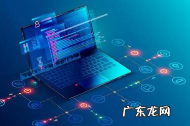 拼多多自定义推广好还是智能推广好?