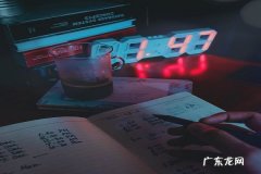 淘宝场景图有拼接咋办？怎么做好通过？