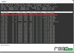 cpu突然占用100,造成卡死怎么办 CPU突然占用100