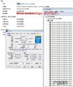 cpu es版怎么看 怎么看cpu是不是es版
