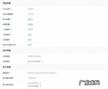 服务器最高同时多少线程 最高线程cpu