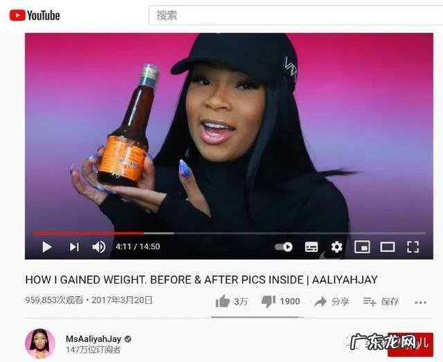 为了拥有丰乳肥臀,她们狂喝起了\"增肥糖浆\"…