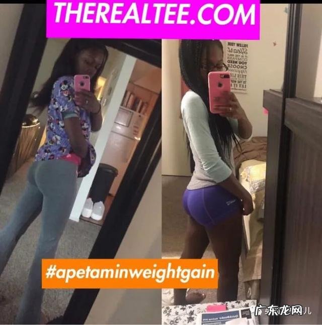 为了拥有丰乳肥臀,她们狂喝起了\"增肥糖浆\"…