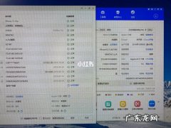 美版cpu怎么保修 美版CPU