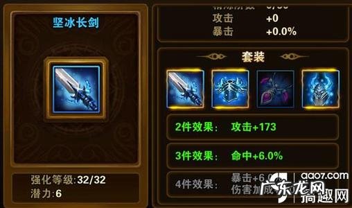 如何练就一身杀气 格斗 如何练就一身杀气