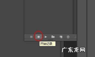 淘宝主图怎么添加logo?做主图应该注意什么?