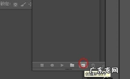 淘宝主图怎么添加logo?做主图应该注意什么?