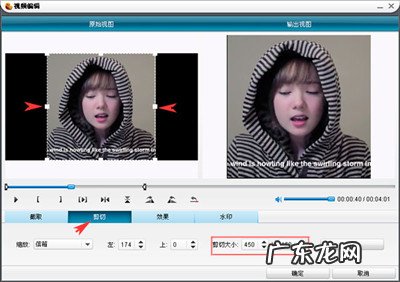 淘宝视频尺寸不符合如何修改?具体步骤介绍