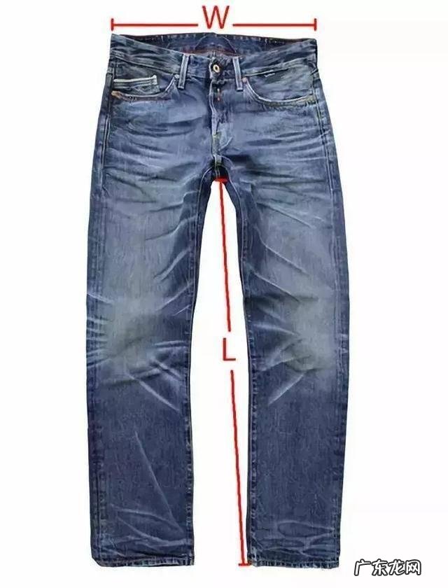 淘宝买裤子怎么选尺码?裤型怎么选?