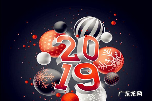 2019年有什么低成本的创业项目呢?潜力很大的创业项目