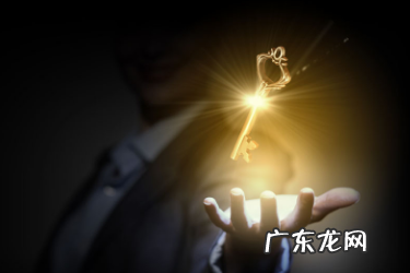 shopee店铺转让多少钱一个?怎么收费?