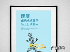 个人努力的励志名言 励志努力的名言