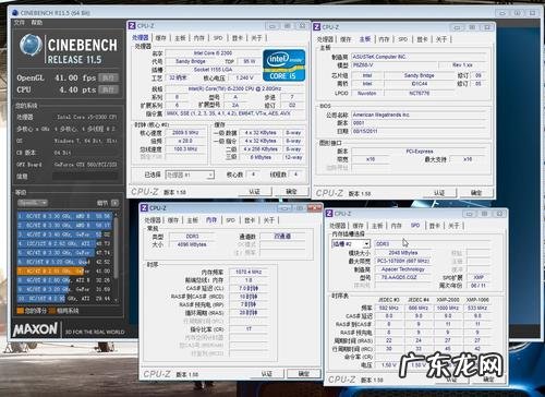 r11cpu采用的是 r11cpu