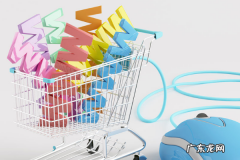 shopee没毕业以后还能有流量吗？有什么后果？