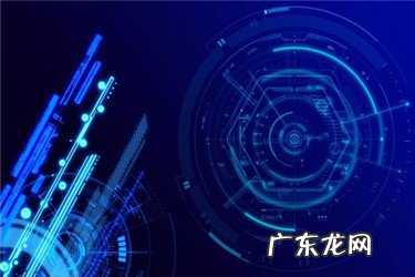 淘宝兼职刷信誉靠谱吗?有哪些骗局?