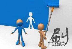 淘宝信誉分怎么刷？怎么提升信誉？