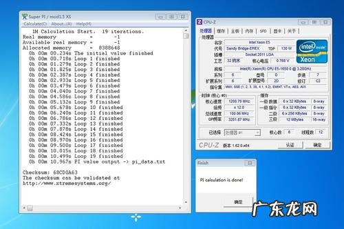 1151针至强cpu 至强cpu好吗