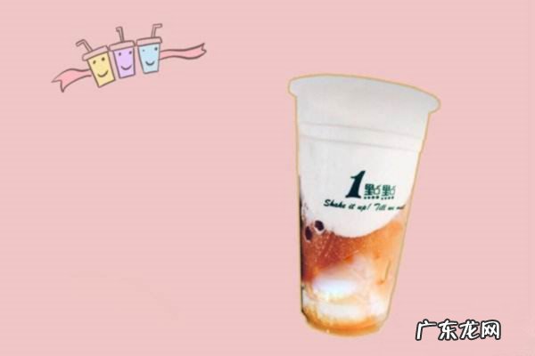 一点点加盟费用多少?一年能赚多少钱?