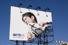 看广告赚钱是真的吗?真的能得到钱吗？