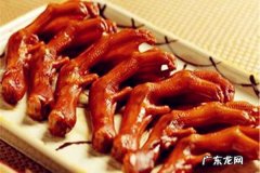 煌上煌加盟费用多少?一年可以赚多少?