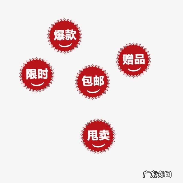 淘宝不包邮地区如何设置运费？在哪操作？