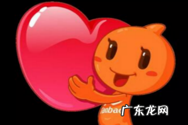 淘宝违规扣分有什么办法消除?附注意事项