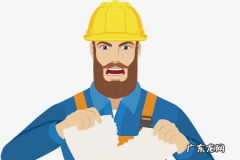 网络包工头是什么意思？应该怎么做？