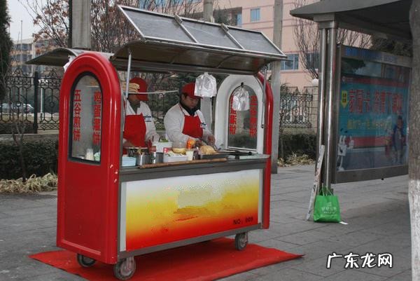 早餐车多少钱一辆?要提供什么证件?