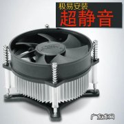 cpu风扇控制模式 控制cpu风扇