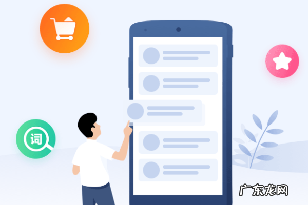 微加人气有哪些功能?安全吗?