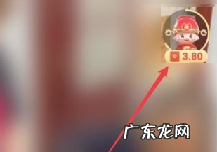 拼多多看视频领现金在哪里找?活动真实吗?