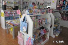 开什么店比较有市场？卖什么更好？