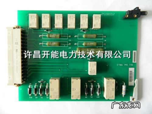 电源和CPU对着吹 电源和cpu
