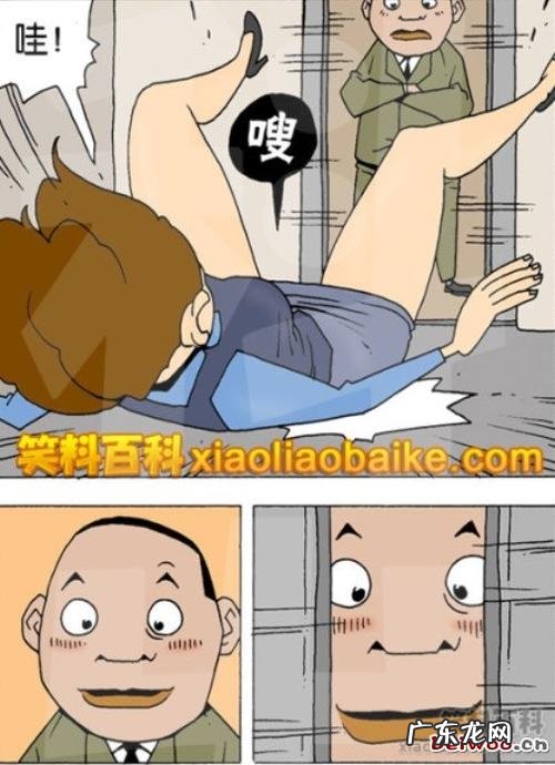 积极向上的笑话幽默20字 积极向上的笑话幽默