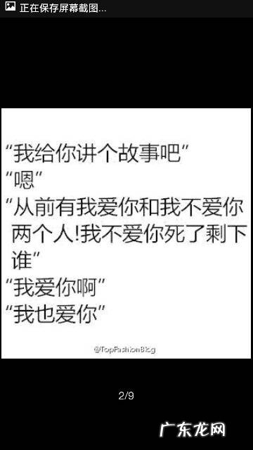 写给女朋友的情书感动 写给女朋友最感动的一段话