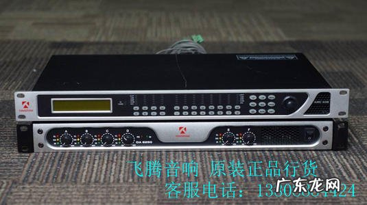 功放与音箱连接线 功放cpu