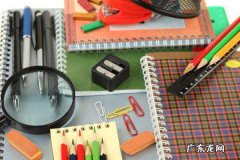 淘宝商品降权了怎么办？处理降权方法有哪些？