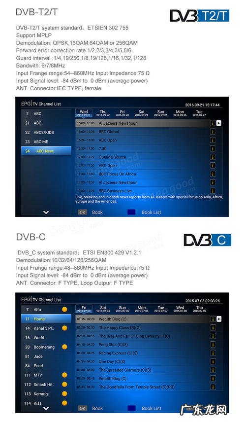 cpu温度怎么关 CPU关me